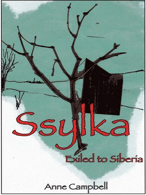 cover image of Ssylka